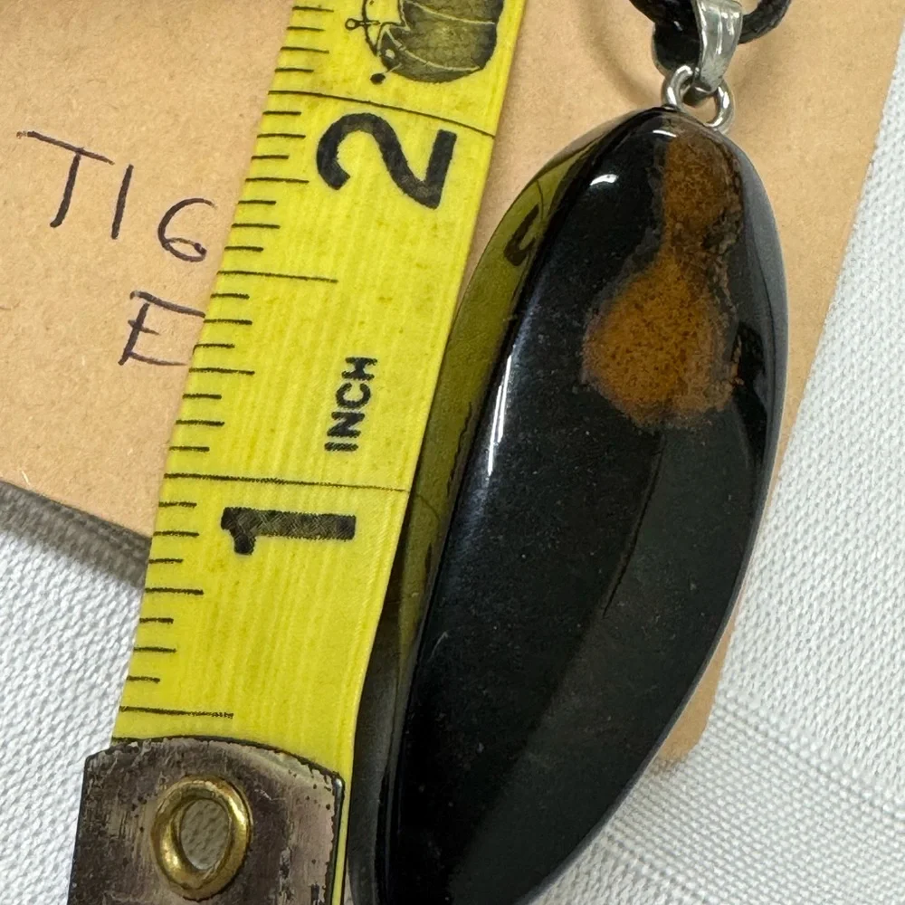 tiger eye tiger eye